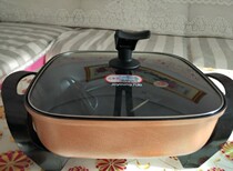 Joyoung Electric hot pot Household multi-function electric cooker 6L large capacity non-stick electric cooker JK-45H02(Upgrade