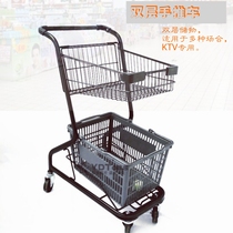 Chariot de supermarché chariot double couche KTV rose chariot propriété ménage panier chariot de magasin de fruits