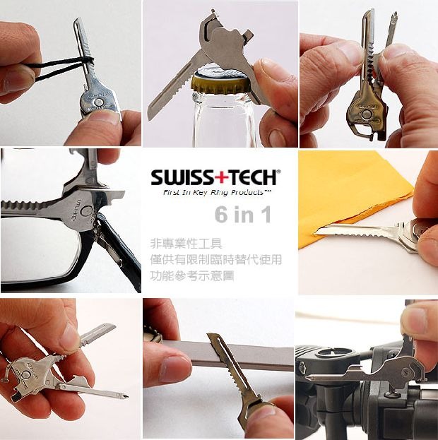 Dao mini mới với đa chức năng quân đội dao chìa khóa cầm tay gấp dao hoang dã dao thẳng công cụ ngoài trời - Công cụ Knift / công cụ đa mục đích dao đa năng victorinox