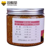 Действительно, цветы 徽     碛 碛 碛 碛 碛 确 确 确 Свежие визуальные цветущие цветы? 50 г*2