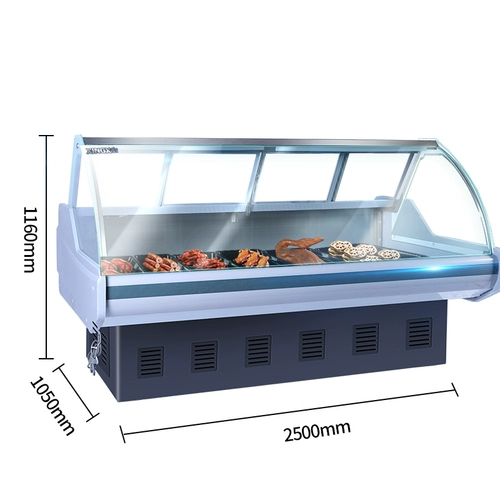 Star SC-2500ZSH Commercial Belly Credit Credit Cordate Carement Caremet Merchants Super Fresh Cold Sainet Seafood Display Шкаф