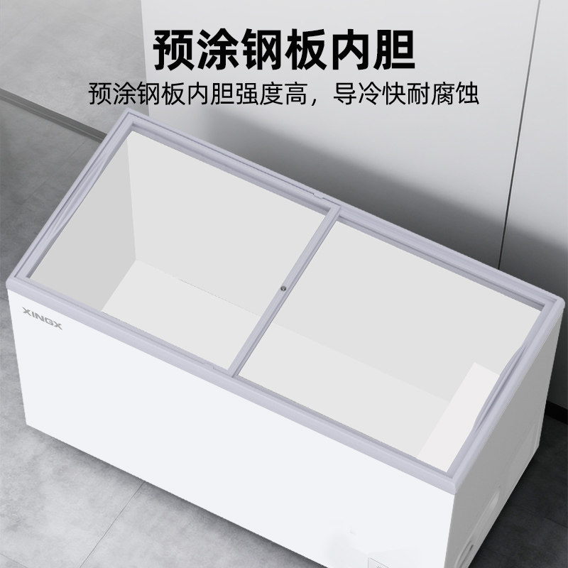 Star Freezer Commercial Large-Capacity Freezer Display Cabinet Refrigerated Fresh-Keeping Cabinet Glass Horizontal Seafood Island Cabinet Ice Cream Cabinet