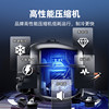 Star Freezer Household Refrigerator Commercial Large-Capacity Refrigeration and Freezing Dual-Use Small Dual-Temperature Freezer