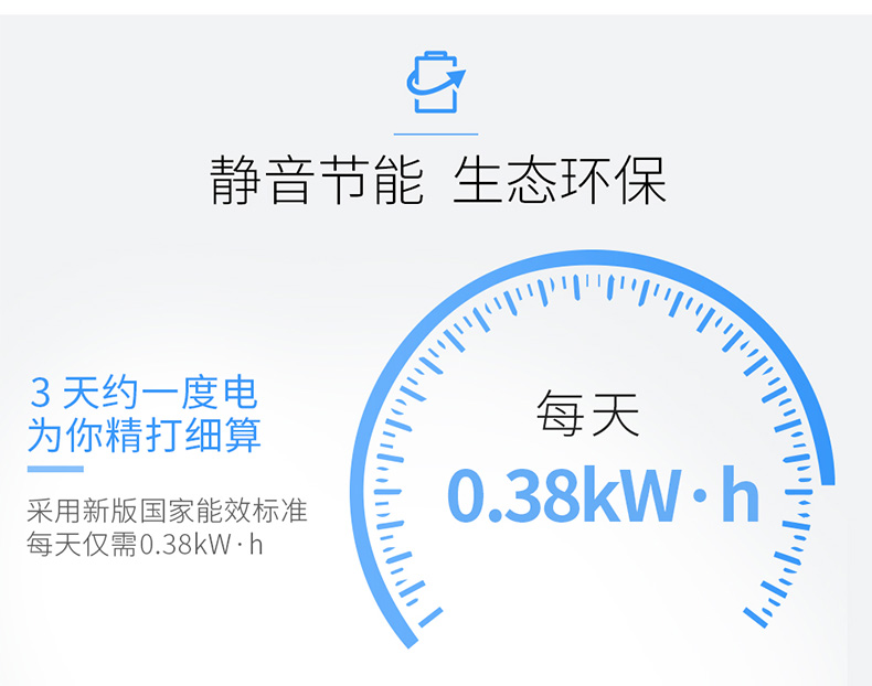 XINGX sao tủ đông thẳng đứng BC BC-108E tủ đông dọc - Tủ đông tủ đông inverter alaska
