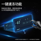 Звездный DW -60W200 -60 градусов Коммерческий ультра -низкий морозильник с температурой температура