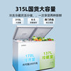 Star Freezer Household Refrigerator Commercial Large-Capacity Refrigeration and Freezing Dual-Use Small Dual-Temperature Freezer