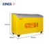 Tủ trưng bày ngang XINGX / Star SD / SC-325YE Tủ đông Thương mại Tủ đông Tủ đông - Tủ đông Tủ đông