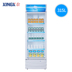 tủ bảo ôn đứng Tủ đông XINGX / Star LSC-315C Tủ đông Tủ đông đồ uống thương mại Tủ đông Tủ lạnh dọc tủ đông sanaky 5699hy3 Tủ đông