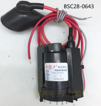 The application of Konka TV P255E282 BSC28-0643 28-0637JF0501-3514 30001392