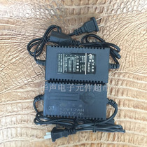 Electric agricultural sprayer charger special 12v12a 12v8a 12V20A product head power supply