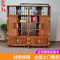Burmese rosewood living room Chinese-style solid wood Duobao Ge Bo ancient shelf mahogany furniture study Ming and Qing dynasty classical shelves