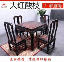 Mahogany furniture Big red sourwood eight immortals table solid wood square dining table and chairs combination home square table 4 people dining table