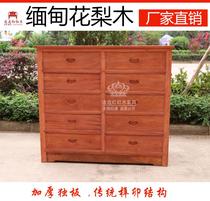 Red Wood Furniture Burmese Flowers Pear Wood Bedroom ten Bucket Cabinet Chinese Style Bucket Closet Solid Wood Vegan Noodle Lockers Chest of drawers