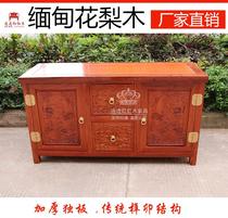 Mahogany furniture big fruit rosewood tea cabinet Burmese rosewood solid wood sideboard simple cabinet locker cupboard cupboard
