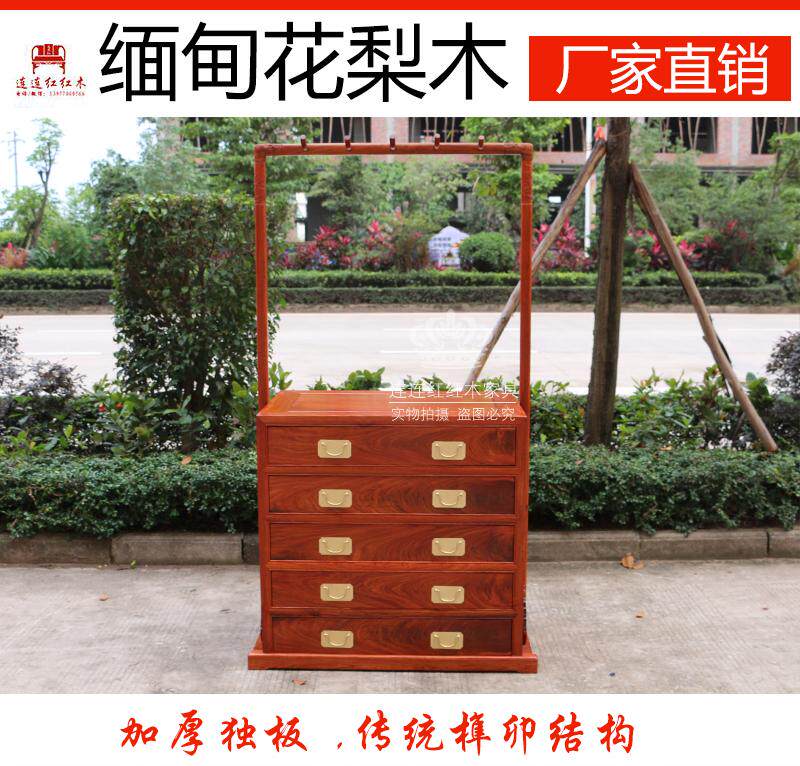 Red wood furniture Myanmar flower pear wood clothes hat rack Chinese large fruit purple sandalwood bedroom door hall hung hanger containing five bucket cabinets