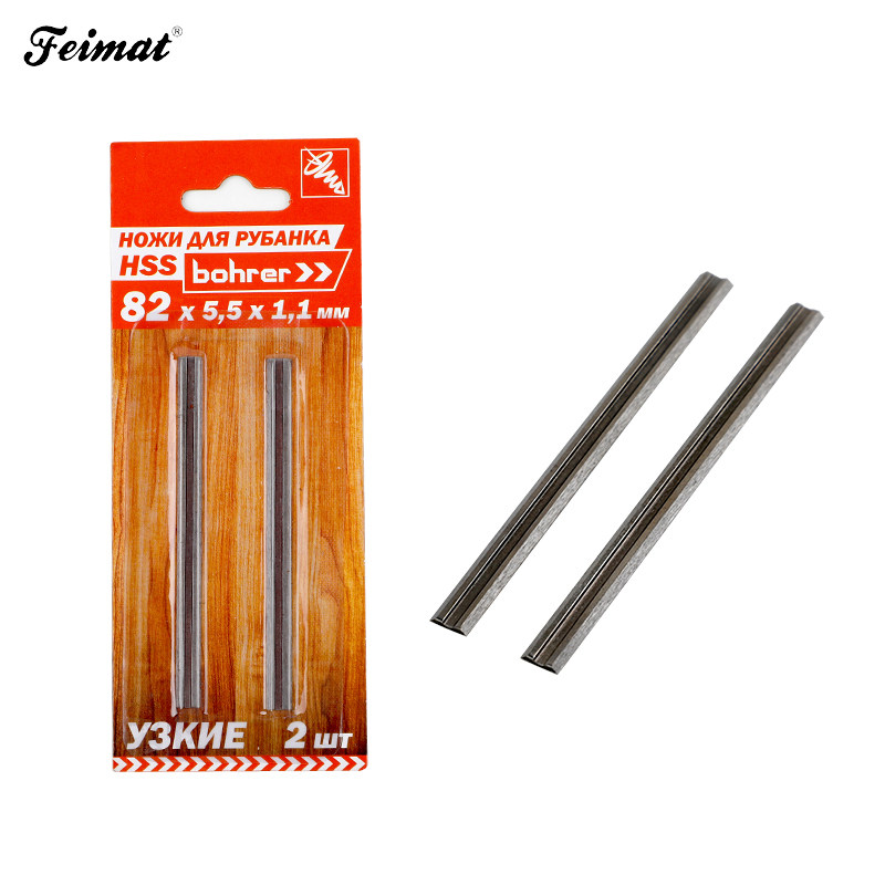 Disposable electric planing knife sheet 82x5 5x1 1mm Wood planing knife sheet electric planing knife sheet-Taobao