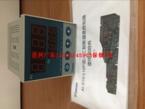 Xiamen Yudian AI-518 AI-518D6GS AI518-D2-X3-L0