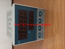 Xiamen UTV AI701 OUTP X3 AI-701BNL0L0 AI-701BL1L1SGR-220V