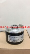 C50-H-500ZCU410 06 24K500 K548 C50-H-500ZCU410K encoder