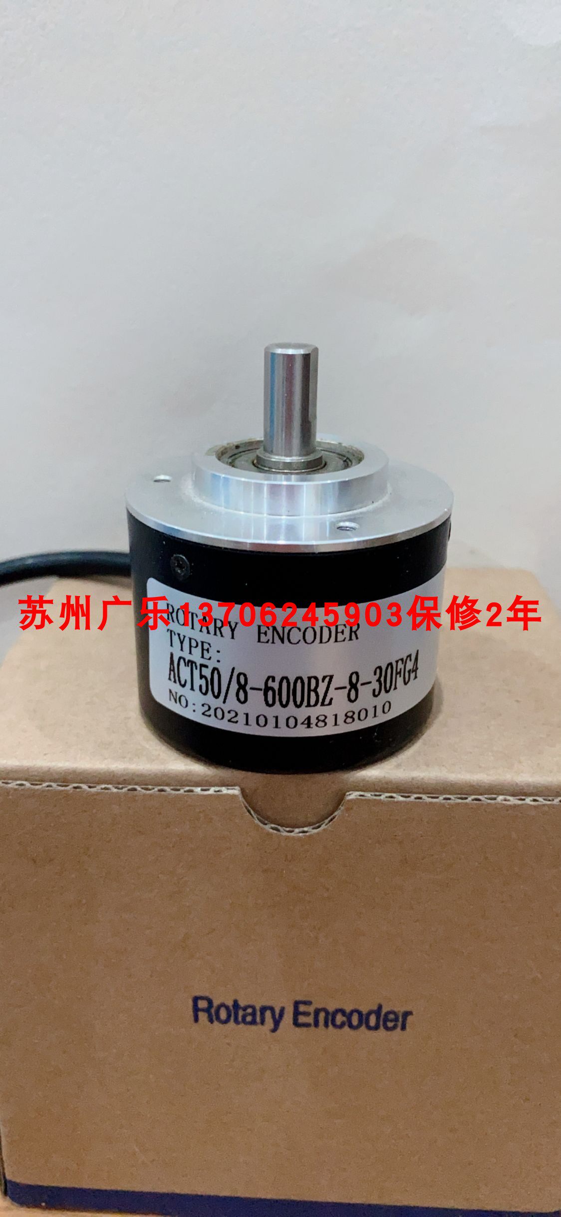 ATK-IHA9040-002G-1024BZ2-12-24F ATK-IHA9040-002G-1024BZ2-12-24F ACTSO18-1000BZ-8-30FG10 of the ATK-IHA9040-002G-1024BZ2-12-24F