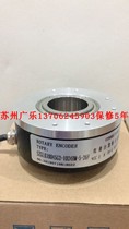 SZGLK10045G2-1024BM-5-26F 3600-526K SZGLK10050G2 Encoder