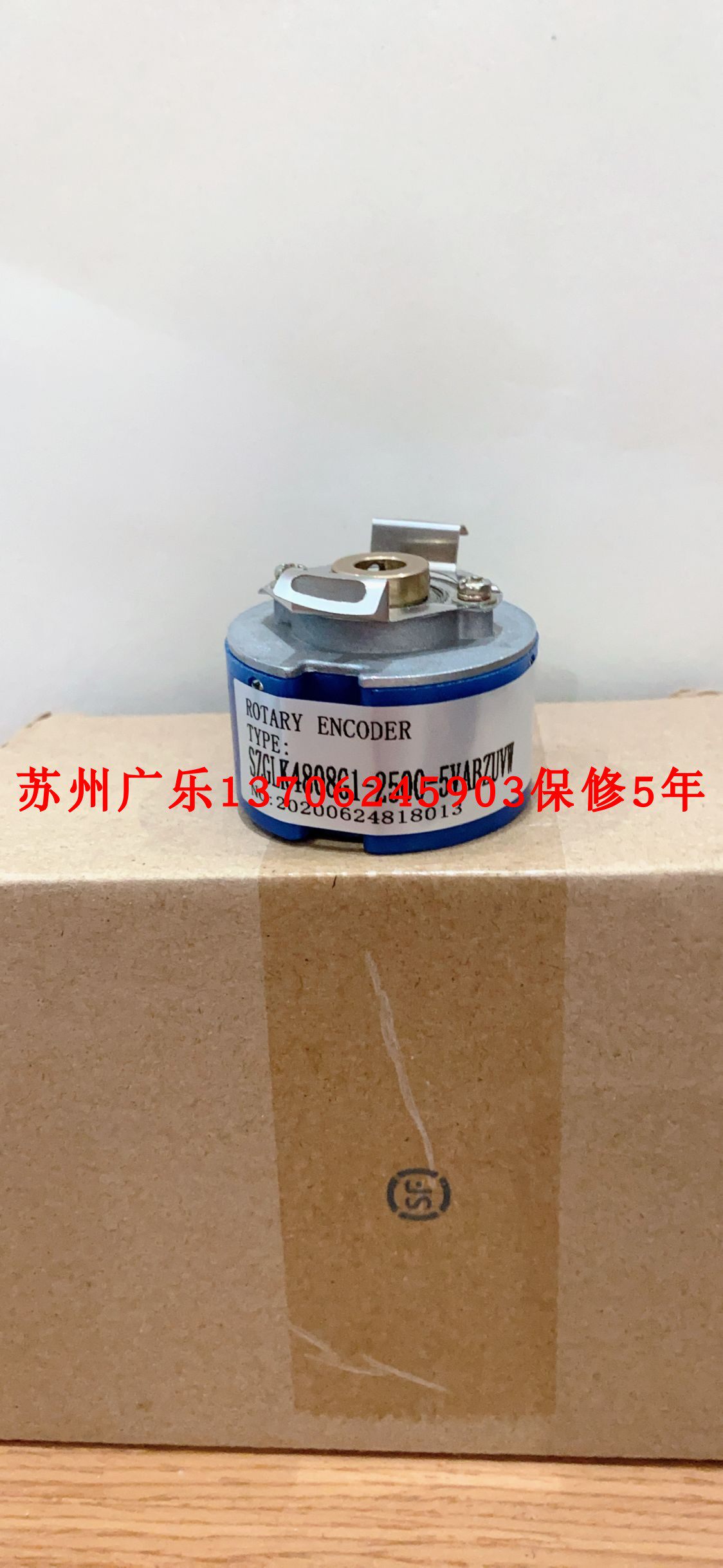 SZGLK4808G1-2000BM-4P5L-SX 2500 TK4808-G-2500BM 5L 14414-613