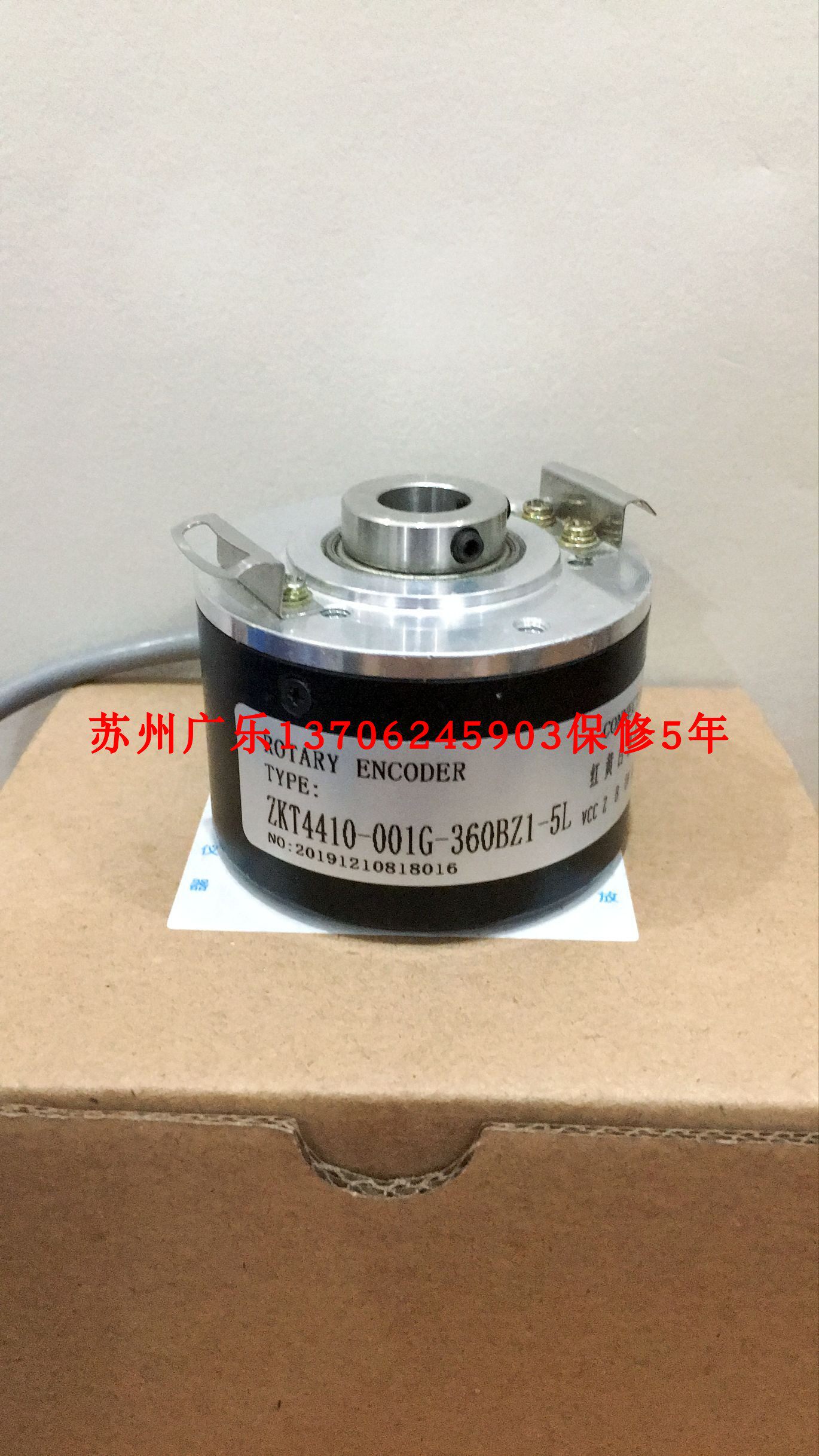 ZKT4410-001G-360BZ1-5L -L526 861007355-2048 Encoder