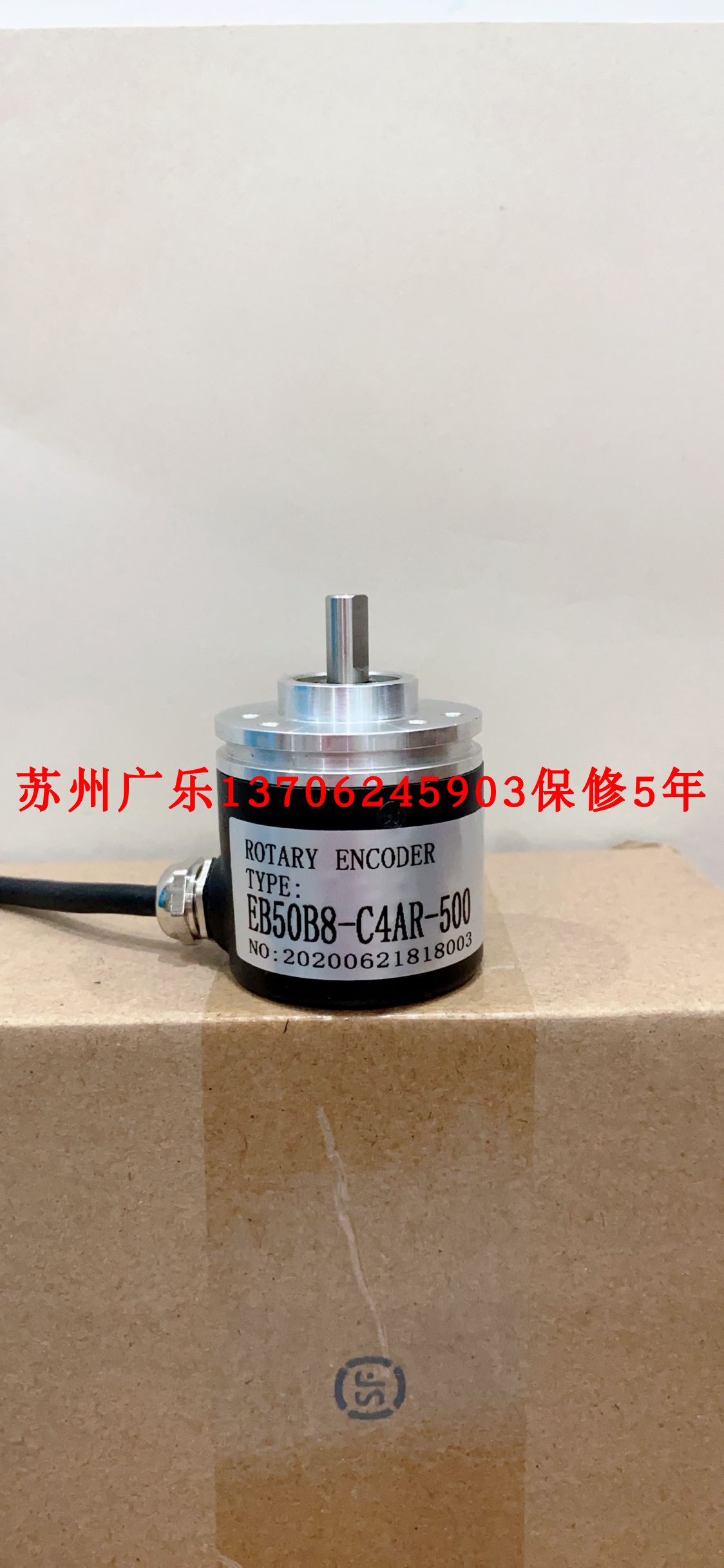 ZKT9040-002J-1024BZ2-12-24F EB50B8-H4IR-2048 C4AR-500 Encoder
