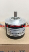 SZGLS5208G2-1200BM-5-26 SZGLS5208G2-1200BM-5-26 complementary JM5008-360-G24F-2 5M encoder