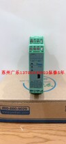 Xiamen UTV 7021 AI-7021D5 YD5044-PPAA YD5049-AA