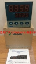 Xiamen UTV AI-501 AI-501F1X3-24VDC AI-501F1X3-24VDC 96 × 48mm A1-501F* 3LO
