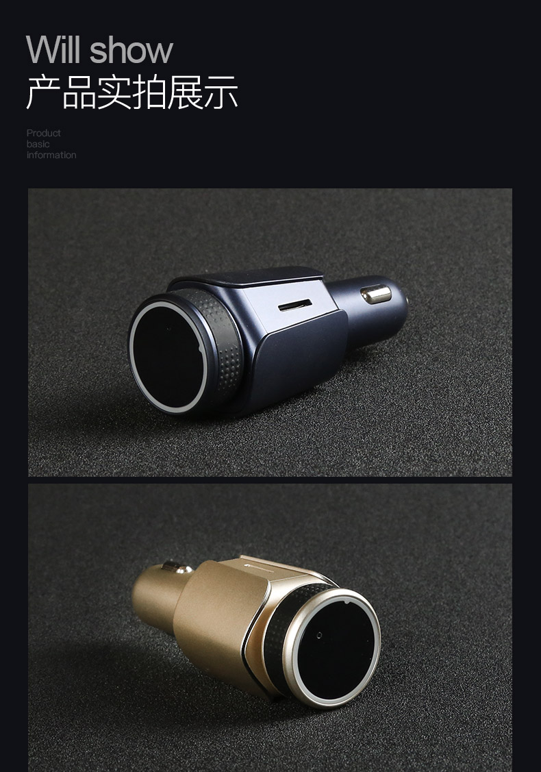 củ phát wifi 2 râu Sản phẩm xe mp3 máy nghe nhạc lossless xe Bluetooth thu âm thanh xe đa chức năng sạc đa năng - Trình phát TV thông minh bộ phát wifi 4g cắm điện