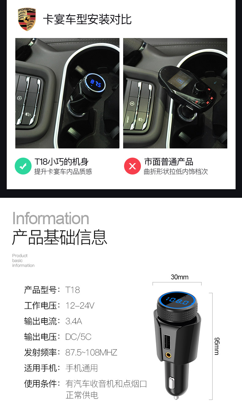 củ phát wifi 2 râu Sản phẩm xe mp3 máy nghe nhạc lossless xe Bluetooth thu âm thanh xe đa chức năng sạc đa năng - Trình phát TV thông minh bộ phát wifi 4g cắm điện