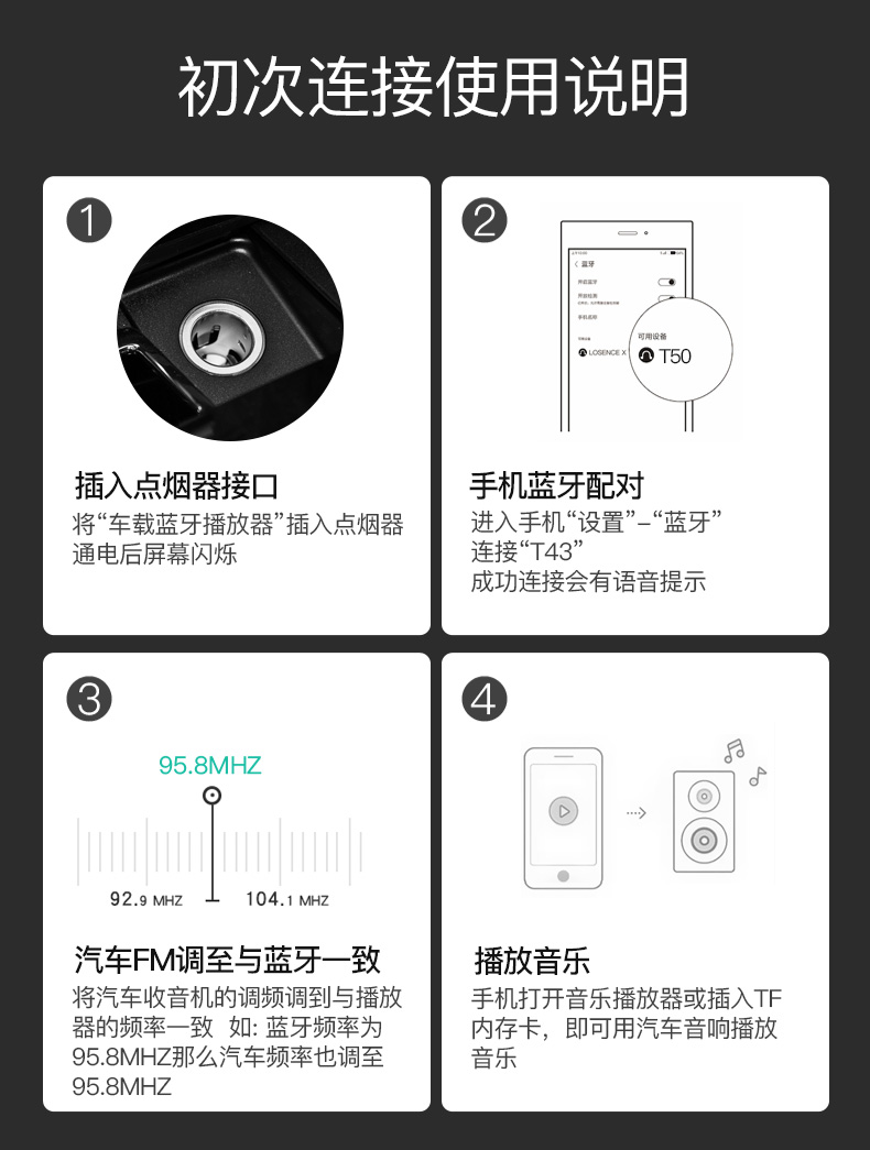 bộ phát wifi 4g tp-link Sản phẩm xe hơi mp3 với phụ kiện xe hơi Bluetooth thu âm thanh xe hơi đa chức năng máy nghe nhạc đa năng - Trình phát TV thông minh