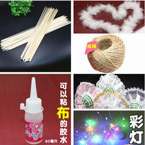 Handmade silk rose bamboo stick ribbon flower Rod leaf green tape glue color lamp feather flower muddy signature