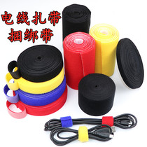 1-10 wide Velcro tie tie tape storage computer back to back bundle wire anti buckle self-adhesive tape adhesive strip 2
