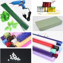 20W glue gun Hot Melt Glue gun glue stick 7MM newspaper gauze home Pearl leaf fog paper snow dot yarn label