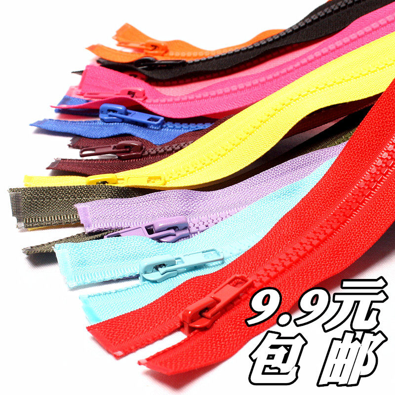 Resin long laced accessories 5 Number of coarse teeth Rlock jacket Down jacket Sleeping Bag children's school uniforms Rnecklace clothing