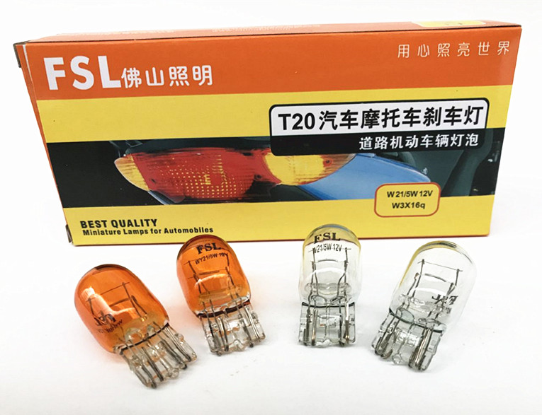 Foshan Lighting Car Bulb T5 T10T20 Monofilament Double Wire Steering Reversing Motor Vehicle Brake Bulb