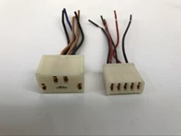 Xe nâng kính công tắc ổ cắm 151/153 cửa và công tắc nâng cửa sổ cắm và ổ cắm loại phổ - Âm thanh xe hơi / Xe điện tử loa oto jbl