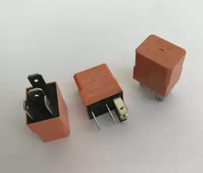 Car violet waterproof relay 12V 24V 4 5 feet car dimming remote oil-off horn relay