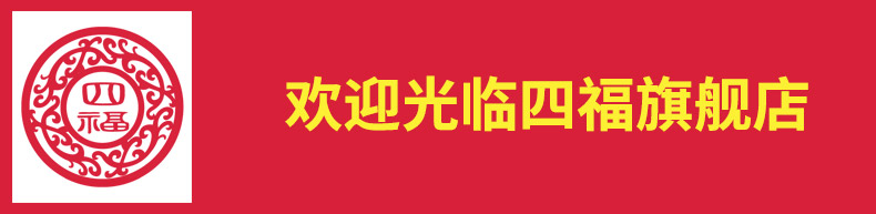 Bốn Fu Châu Âu sáng tạo lon sữa gốm sữa jug bể sữa cà phê lưu trữ bể sữa cà phê phù hợp với thiết bị