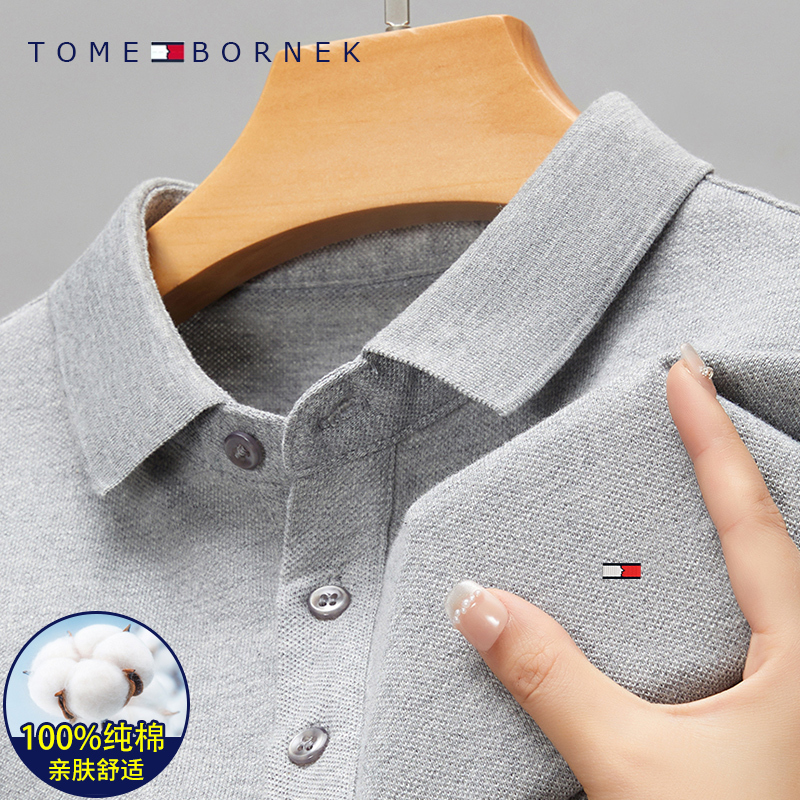 Authentic American Tommy Hilfiger Men's Pure Cotton Long-Sleeve T-Shirt, Loose Casual Base Layer Top, Turn-Down Collar Polo Shirt