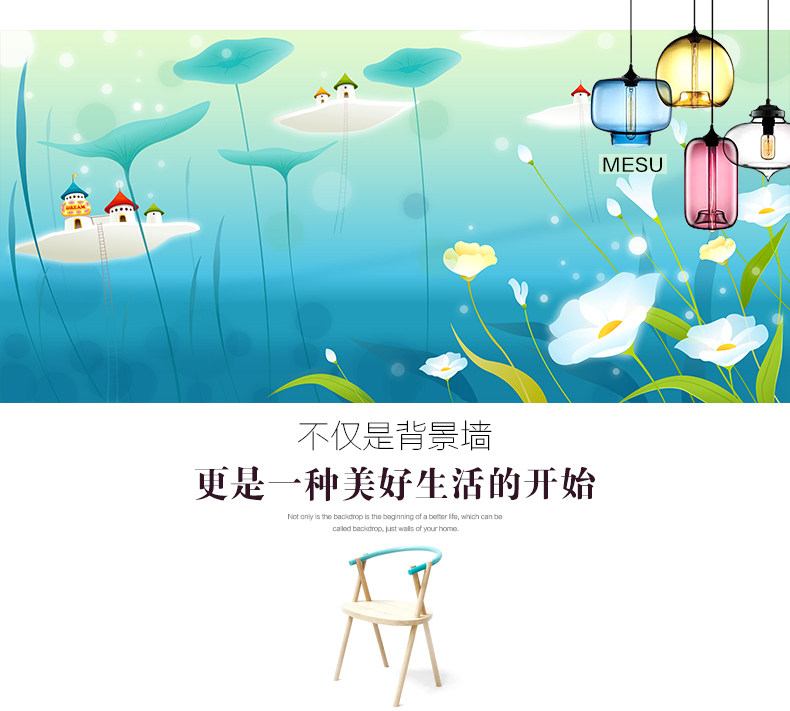 Affiche murale géante - Ref 2459874 Image 9