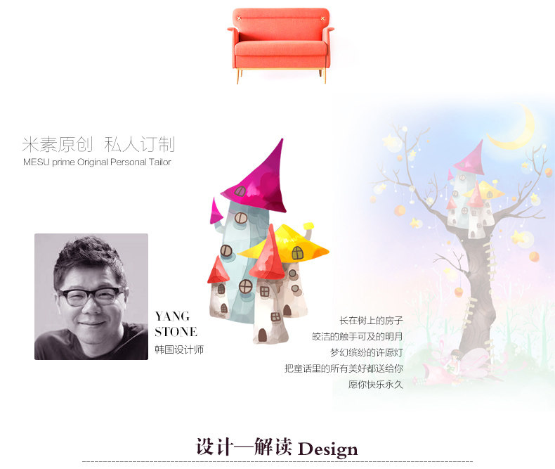 Poster mural géant - Ref 2459884 Image 10