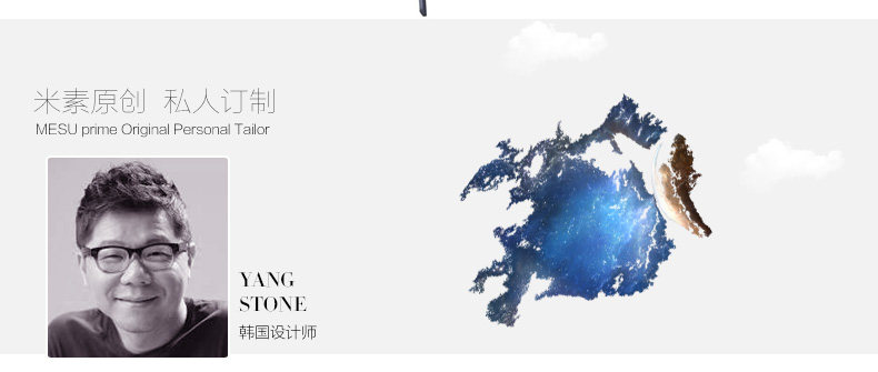 Poster mural géant - Ref 2452266 Image 9