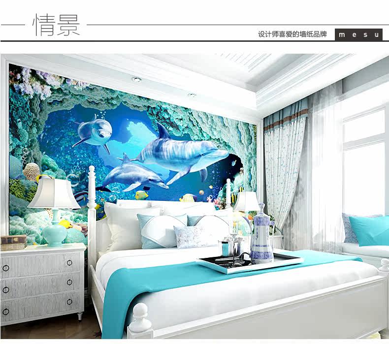 Affiche murale géante - Ref 2459847 Image 13