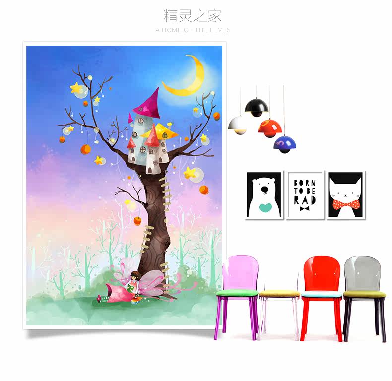 Poster mural géant - Ref 2459884 Image 11