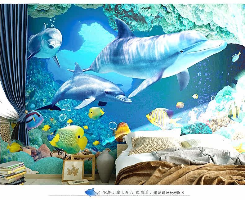 Affiche murale géante - Ref 2459847 Image 15