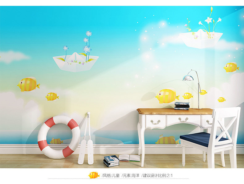 Poster mural géant - Ref 2452265 Image 13